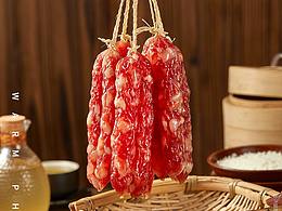 素食