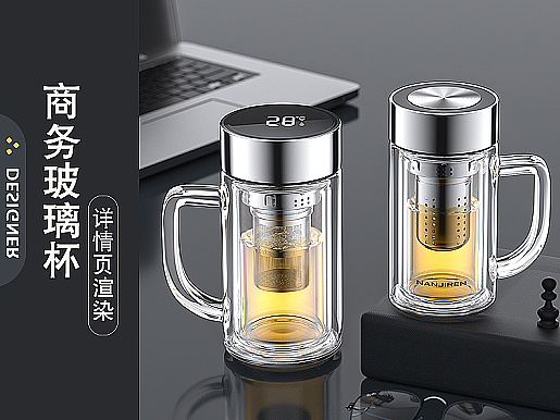 商务手柄玻璃杯✖详情页渲染（个人主页-ZNjgzOTQ3MjA=） - 电商 - 站酷设计师杯具了原创素材 - 站酷ZCOOL