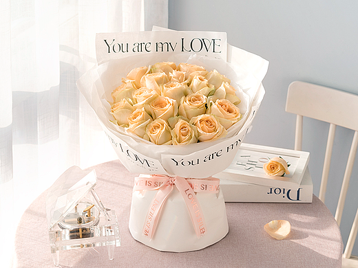 有你真好/19枝香槟玫瑰