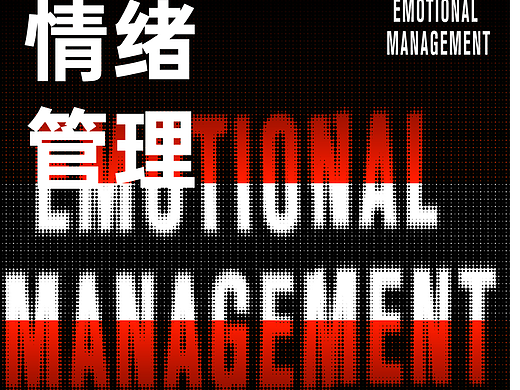 第15天-噪点磨损