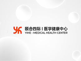 医疗服务设计