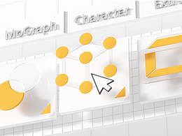 WORKFLOW（练习作品）