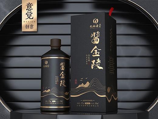 酱金陵