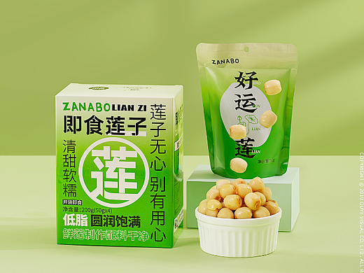 莲子拍摄|电商摄影