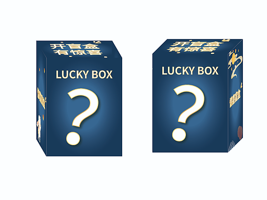 中秋活动（个人主页-ZNjcwNTEzMTY=） - 软件界面 - 站酷设计师合口味原创素材 - 站酷ZCOOL