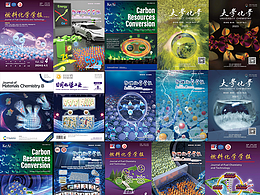 科研绘图作品精选