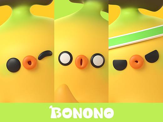 IP形象设计——新物种《Bonono》