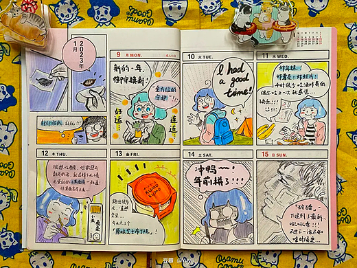 【yuyii的漫画手帐】10-18周 每天一小格～打卡126天～