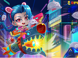 可爱的小小金克丝