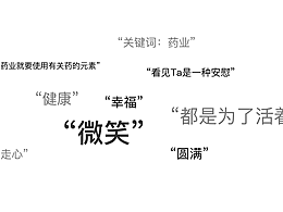 國控星鯊logo&及徽標設計