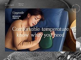 N-暖手袋/热水袋/大姨妈暖宫<b class='hightlight'>神器</b>类详情页