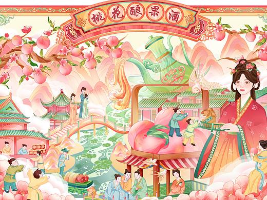 国风美女|桃花酿果酒包装|果酒插画