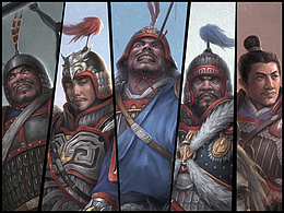 武将