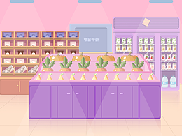 商超插畫