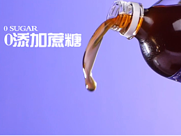 主图视频