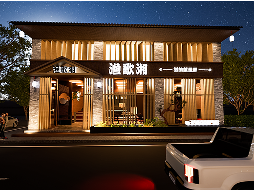 古风餐饮门头设计-平面转3D建模渲染出图（个人主页-ZNjc5OTQ3NzI=） - 其他平面 - 站酷设计师草莓炒鸡粪原创素材 - 站酷ZCOOL