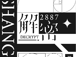 海报