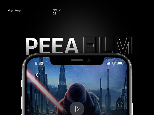 电影购票 | PeaMovin