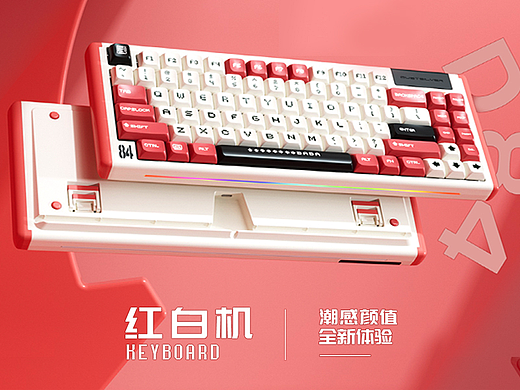 红白机键盘详情页x2