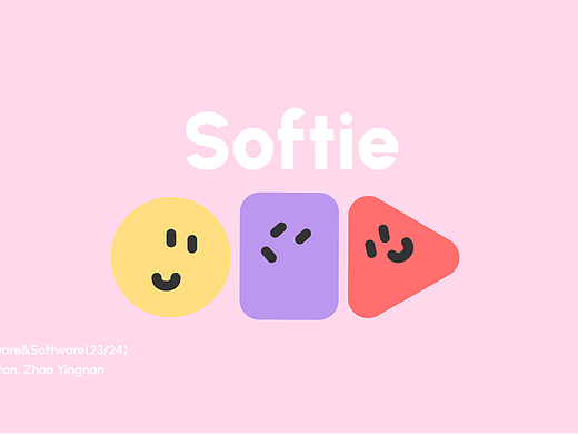 Softie 原创UI设计（2023）