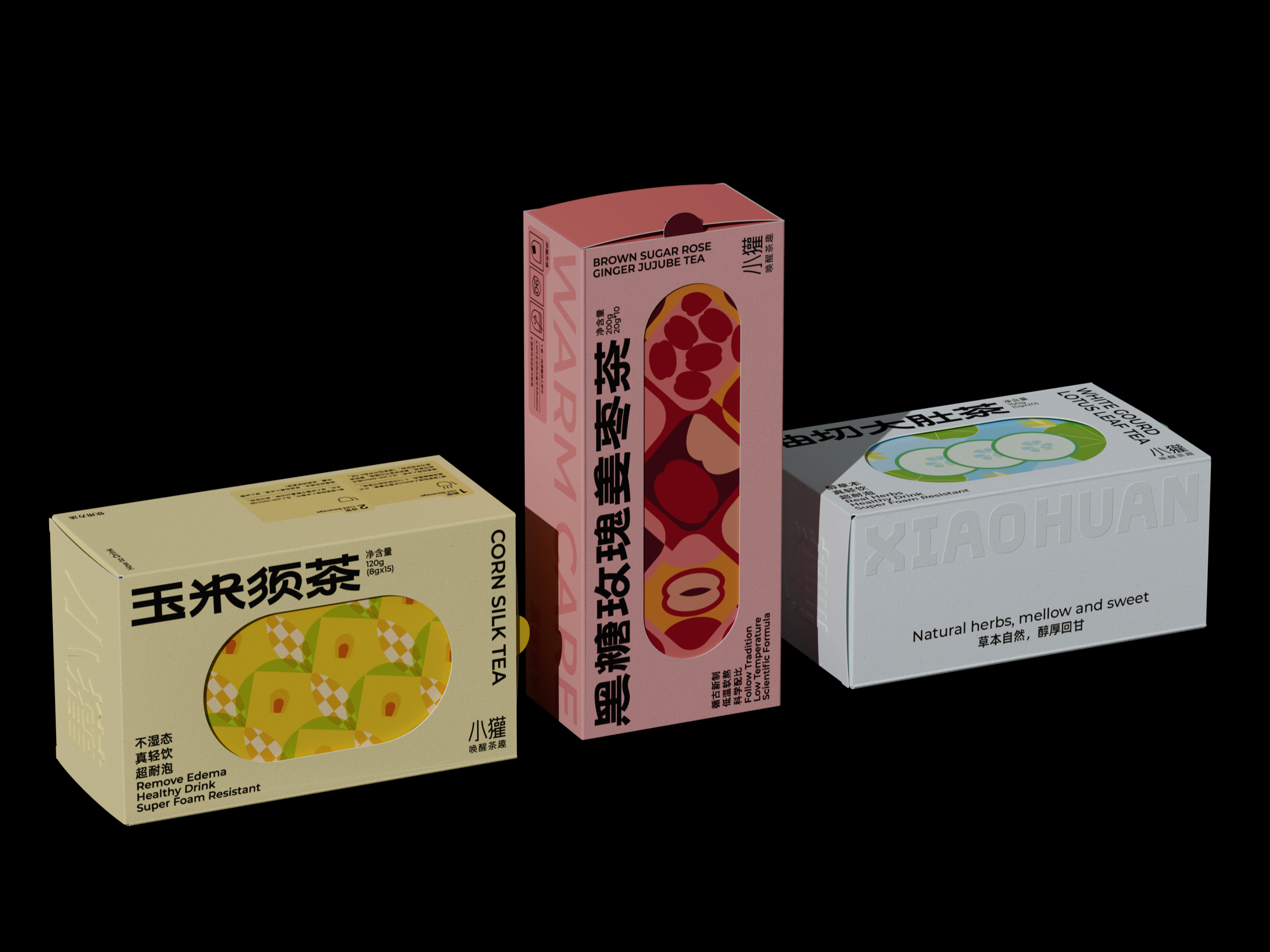 包装盒 设计素材