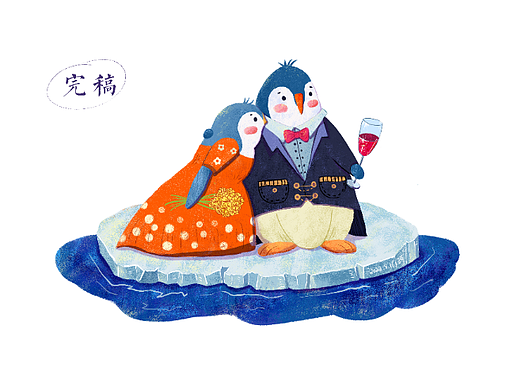相亲相爱小企鹅（个人主页-ZNjIzODM0MTI=） - 商业插画 - 站酷设计师哎呦喂77原创素材 - 站酷ZCOOL