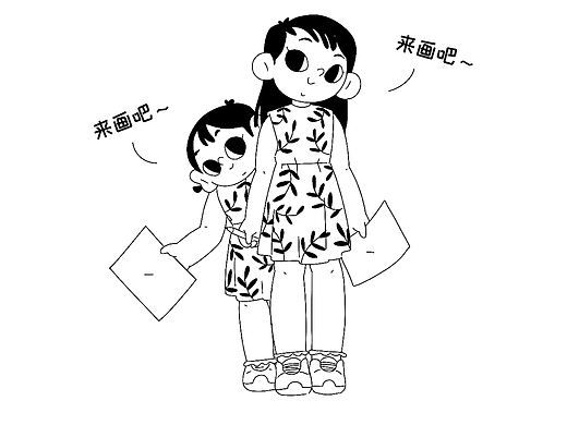 要画画~（个人主页-ZNjQwOTY3Mjg=） - 创作习作 - 站酷设计师裤头村老大原创素材 - 站酷ZCOOL