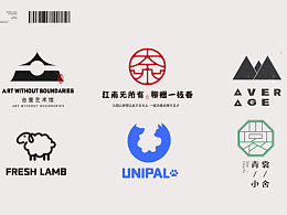 LOGO设计 创意 经典 作品合集