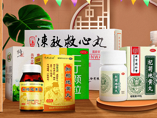 最近做的几张图