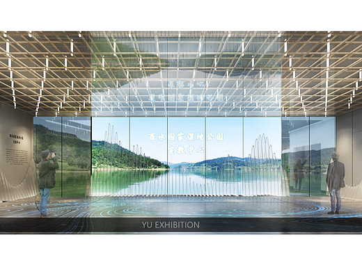 湿地馆概念方案