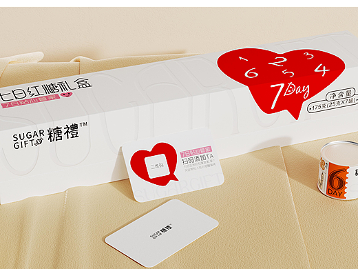 7日红糖礼盒包装设计｜食品礼盒设计｜盒型结构｜包装