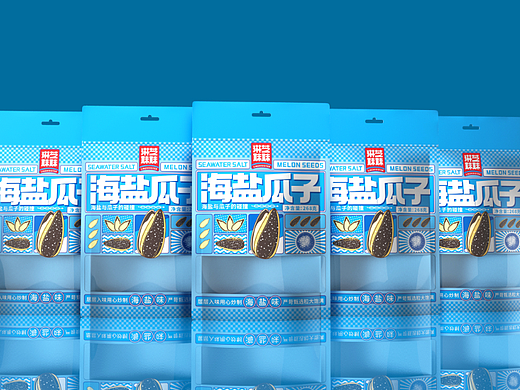 琳芝妹妹瓜子包装设计