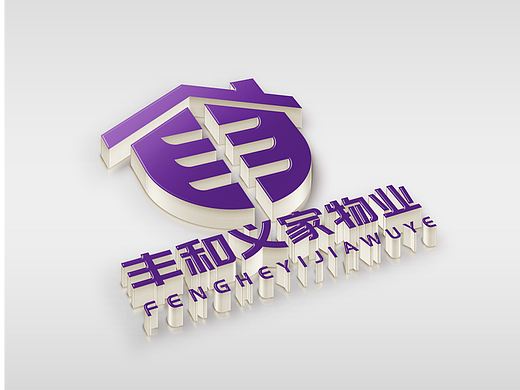 LOGO 物业公司企业 住宅小区 写字楼 商场 物业类 logo