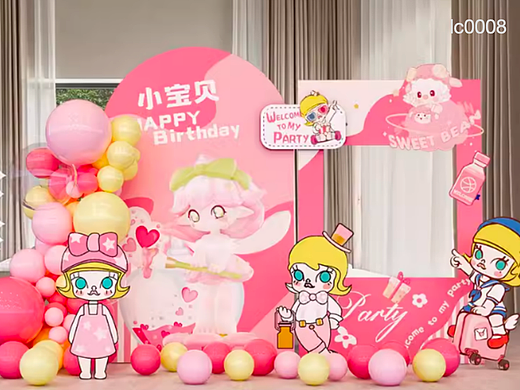 泡泡玛特Molly派对设计kt板背景气球材料包