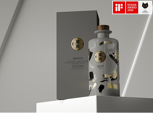 魔曲酱香型白酒包装创意方案