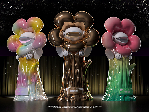 乘风破浪第三季奖杯设计