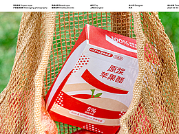 漫能蘋果醋拍攝計(jì)劃