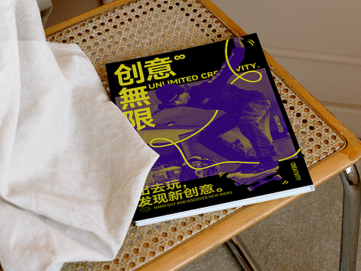 【第十七天】阿黑&半调网格（个人主页-ZNjMyMjcxMDg=） - 海报 - 站酷设计师是啊啊啊阿黑呀原创素材 - 站酷ZCOOL