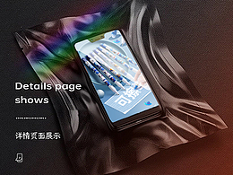 详情页设计 I 可擦笔