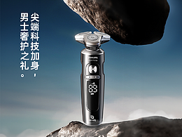 简洁