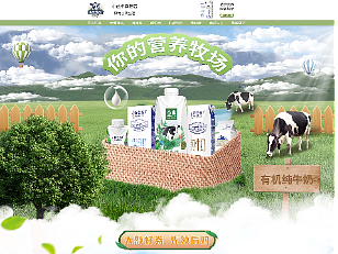 首页（个人主页-ZNjU3OTk5ODQ=） - 电商 - 站酷设计师不太知名的设计原创素材 - 站酷ZCOOL