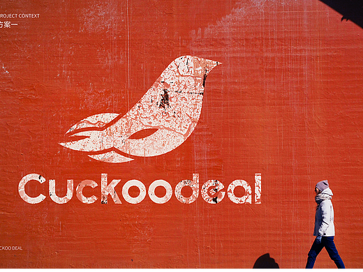 Cuckoodeal 标志设计