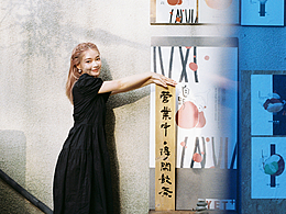 定格你的美好瞬间