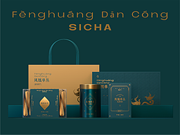茶叶拍摄