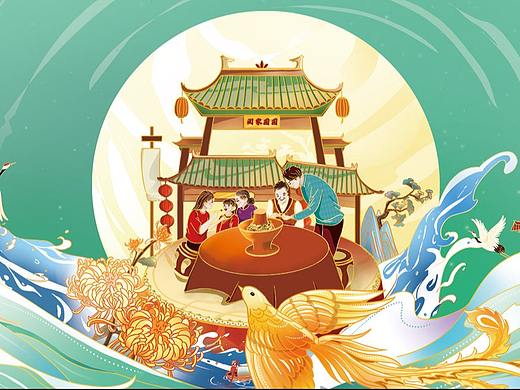 中秋/年底团圆食品零食礼盒国风插画设计
