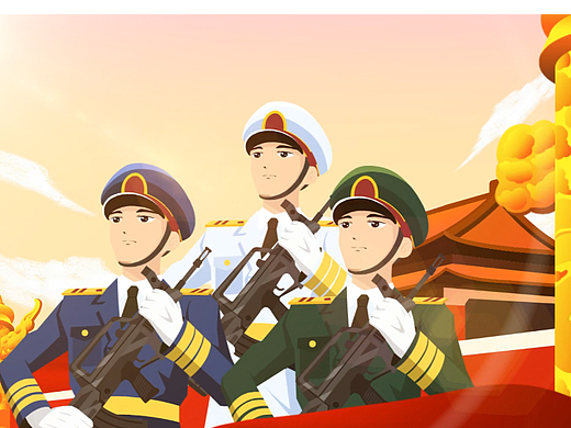 二十大-政府题材动画-科普介绍MG动画视频