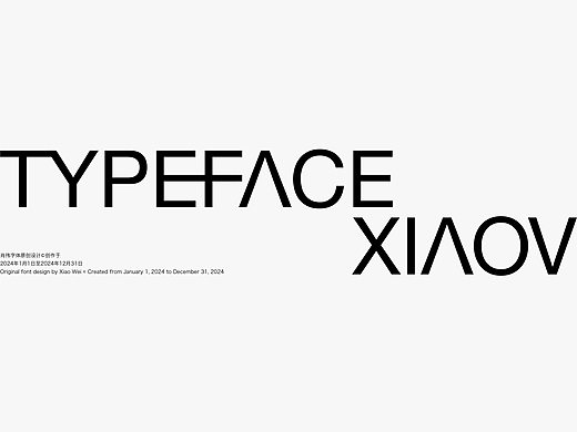 LOGO LOGO LOGO设计 LOGO设计 字体设计