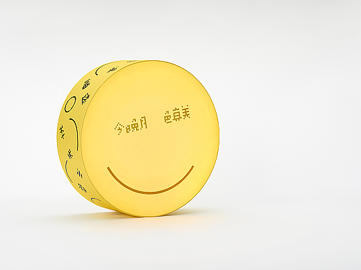 月亮向你发送一波emoji
