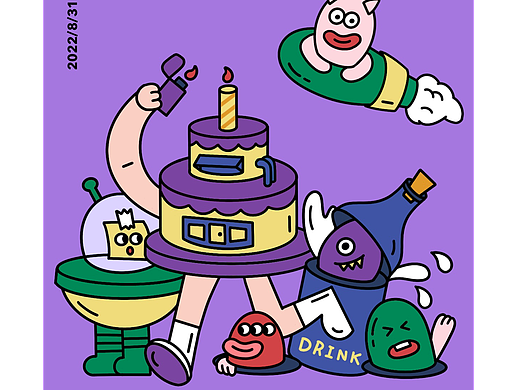 Day4 l 外星人生日会