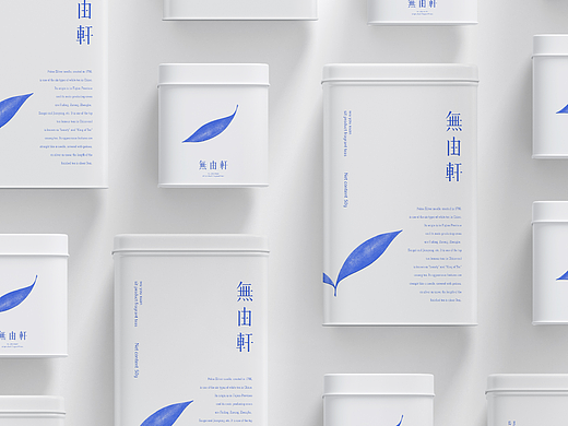 无由轩茶馆品牌设计